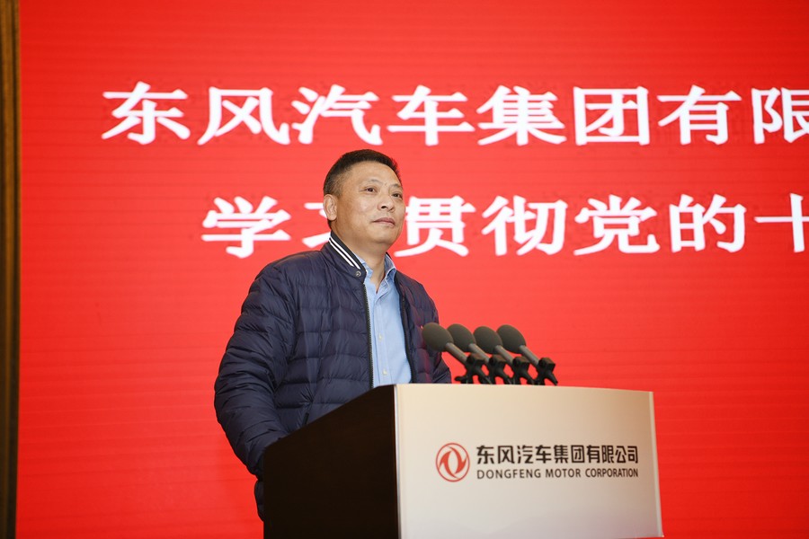 凝聚思想共識(shí) 以必勝信念“突圍”