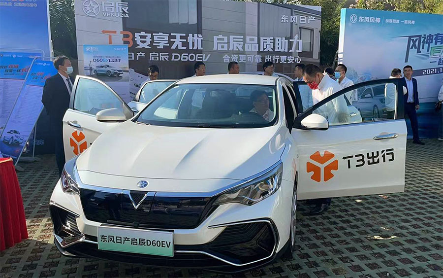東風啟辰 D60EV 斬獲2.3萬輛大單
