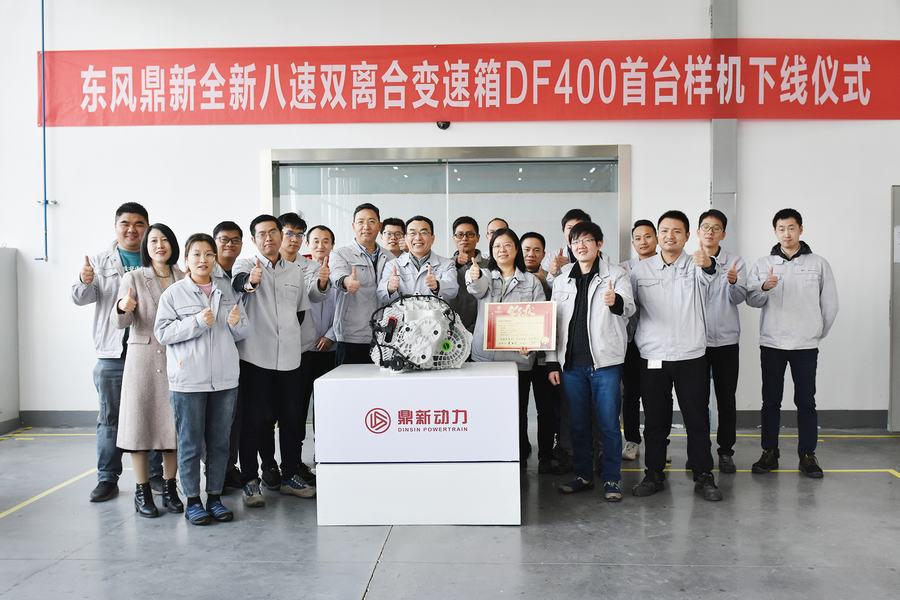 鼎新動(dòng)力全新DF400首臺(tái)樣機(jī)下線