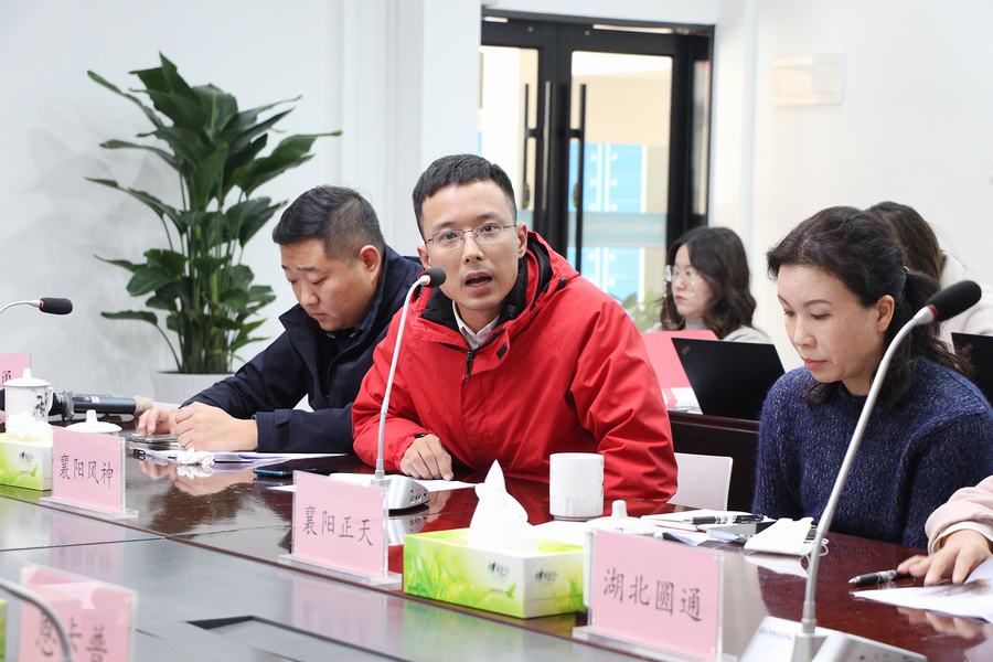 東風公司紀委接連在武漢、十堰、襄陽三地召開合作伙伴座談會