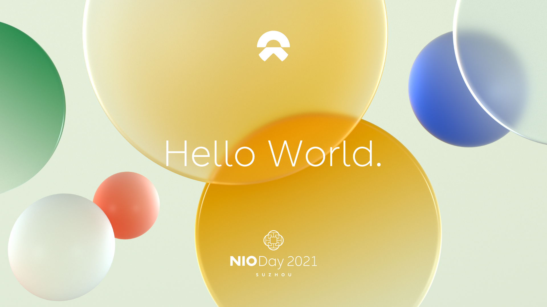 NIO Day 2021丨你好，世界