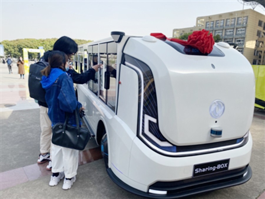 【征戰2021】創新驅動塑造發展新優勢 勇擔使命打造科技新東風