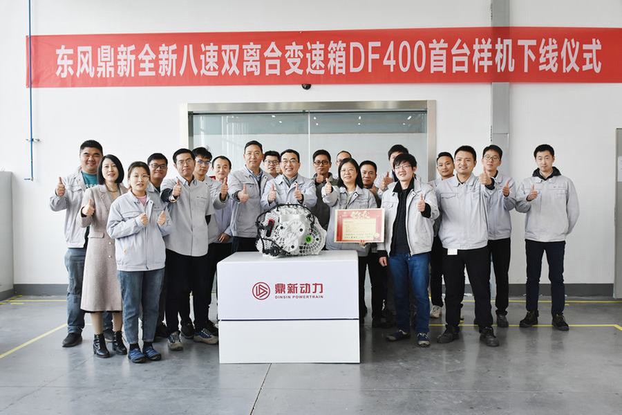 【征戰2021】創新驅動塑造發展新優勢 勇擔使命打造科技新東風