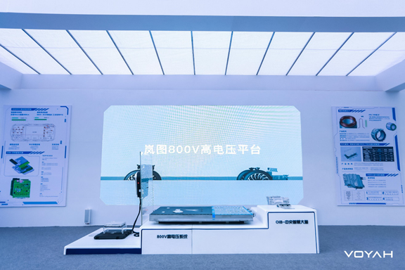 【征戰2021】創新驅動塑造發展新優勢 勇擔使命打造科技新東風
