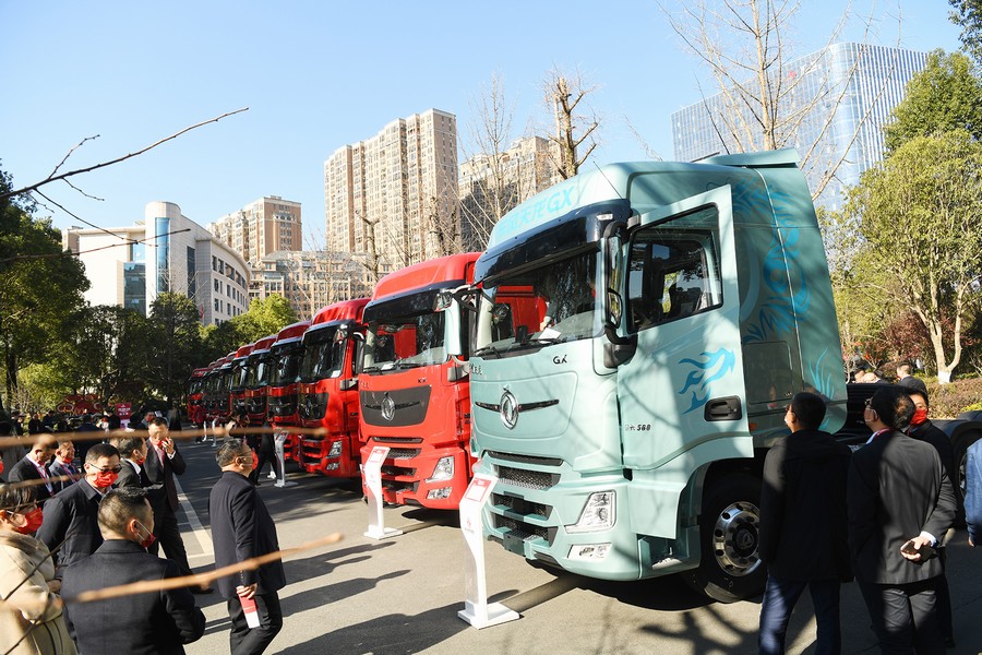 東風商用車舉辦2022年經銷商大會暨營銷高峰論壇