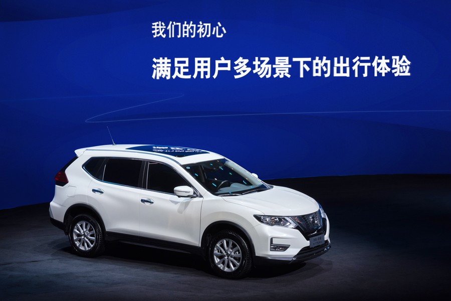鄭州日產(chǎn)“奇駿·榮耀”正式上市