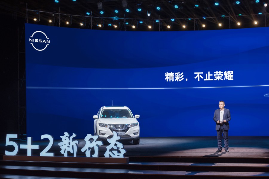鄭州日產(chǎn)“奇駿·榮耀”正式上市