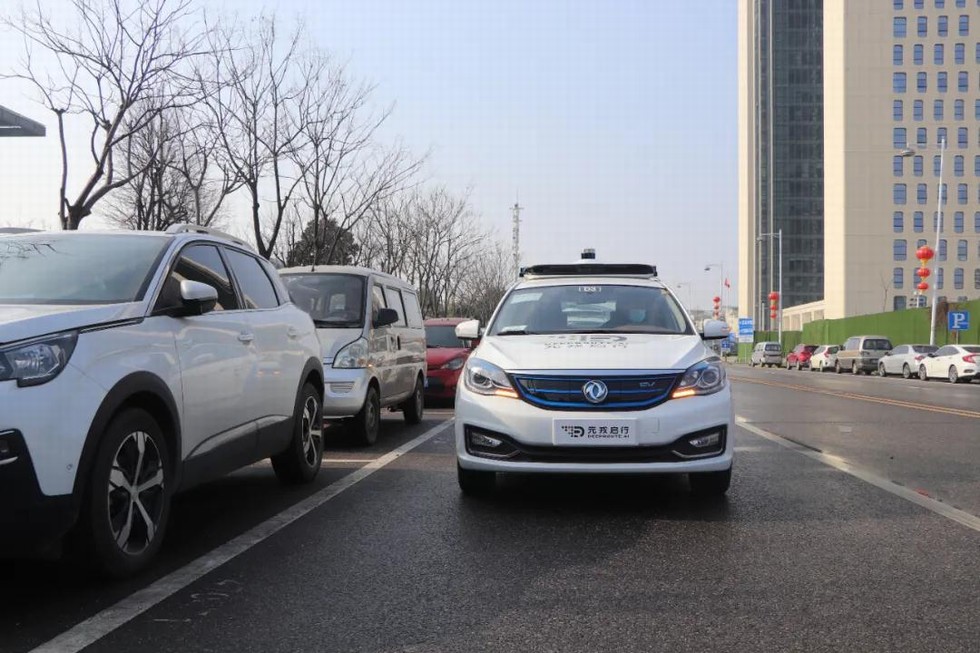 東風自動駕駛出租車即將開放體驗
