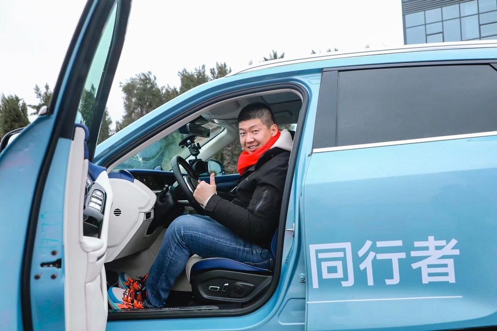 嵐圖FREE開展道路強(qiáng)化耐久試驗(yàn)