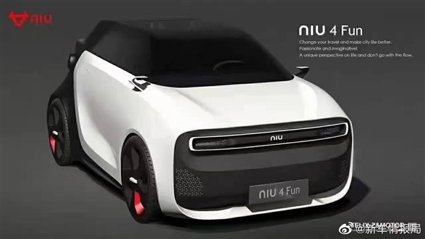 小牛電動汽車渲染圖曝光CEO李彥：暫時沒有造車計劃