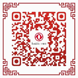 東風自動駕駛出租車開始接單