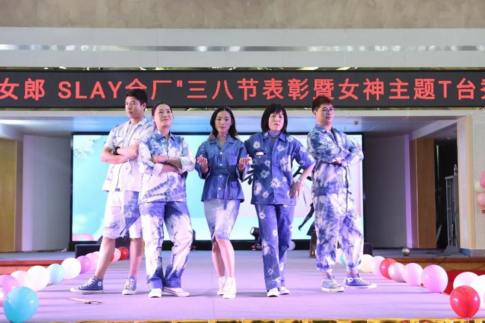 綻放“她魅力” 釋放“她力量”－東風(fēng)日產(chǎn)、東風(fēng)本田發(fā)動(dòng)機(jī)舉行女工表彰會