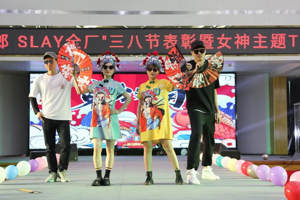 綻放“她魅力” 釋放“她力量”－東風(fēng)日產(chǎn)、東風(fēng)本田發(fā)動(dòng)機(jī)舉行女工表彰會