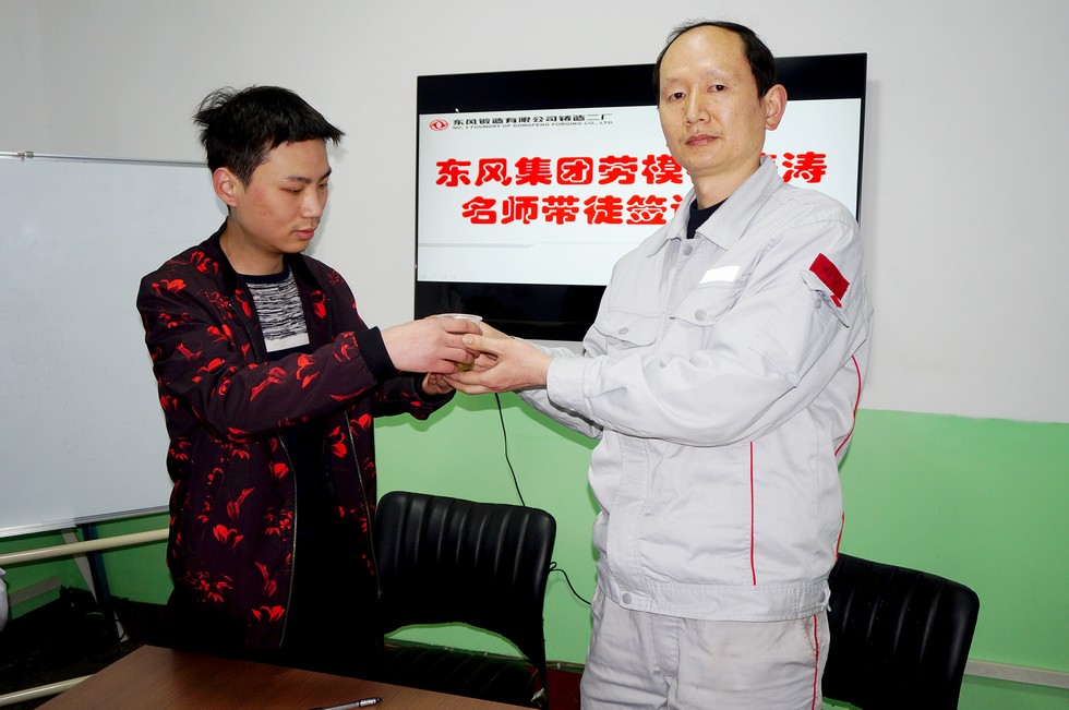 “把徒弟培養(yǎng)成高級(jí)工，我有信心”