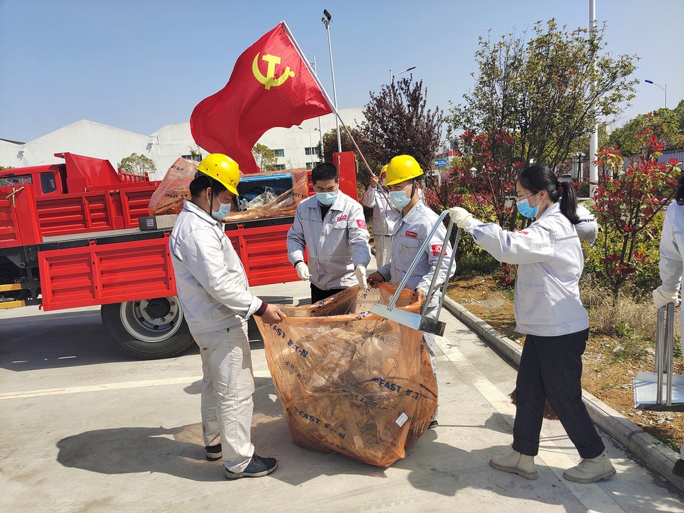 美化廠區 我們在行動
