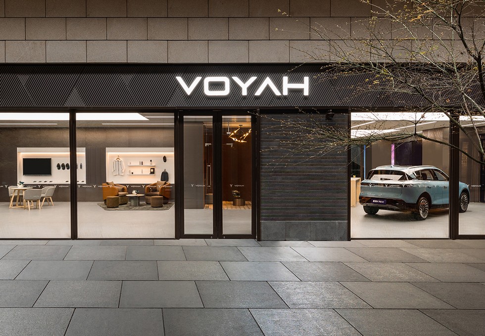 全國5城6店 嵐圖直營開業(yè)