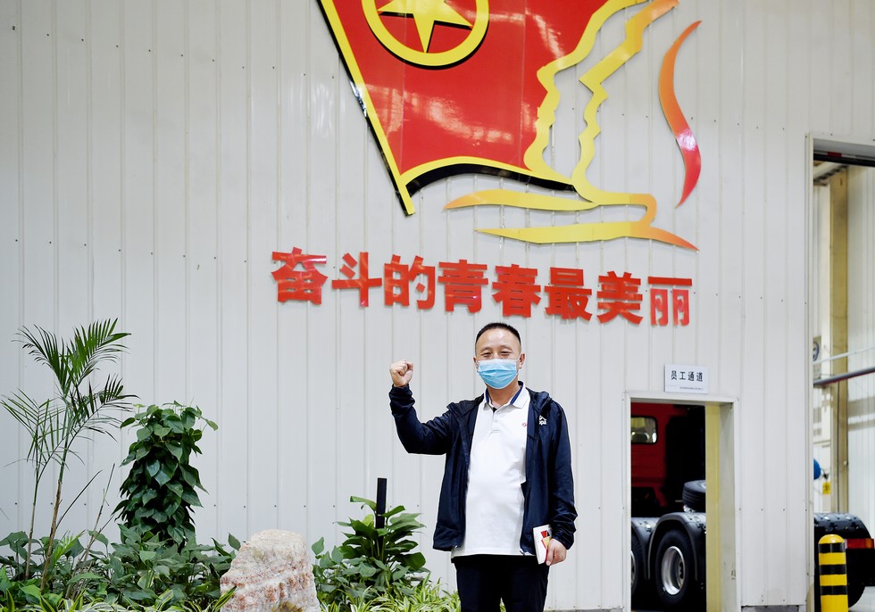 持續為產業工人發聲－王建清專訪