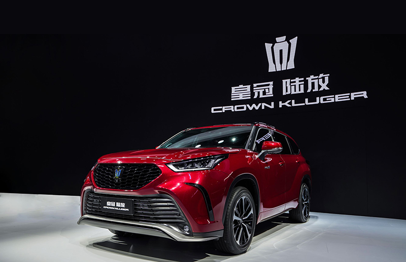 全方位電動(dòng)化產(chǎn)品加速豐田中國事業(yè)步伐 ——豐田TOYOTA bZ純電動(dòng)專屬系列全球首發(fā),同時(shí)發(fā)布兩款HEV重磅車型——