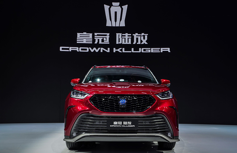 全方位電動(dòng)化產(chǎn)品加速豐田中國事業(yè)步伐 ——豐田TOYOTA bZ純電動(dòng)專屬系列全球首發(fā),同時(shí)發(fā)布兩款HEV重磅車型——