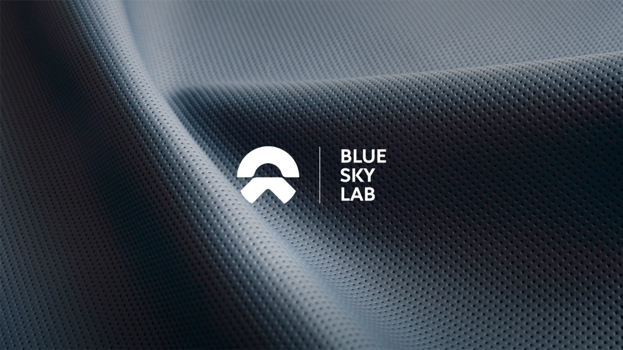 NIO Life發(fā)布汽車循環(huán)時(shí)尚標(biāo) Blue Sky Lab正式啟動(dòng)