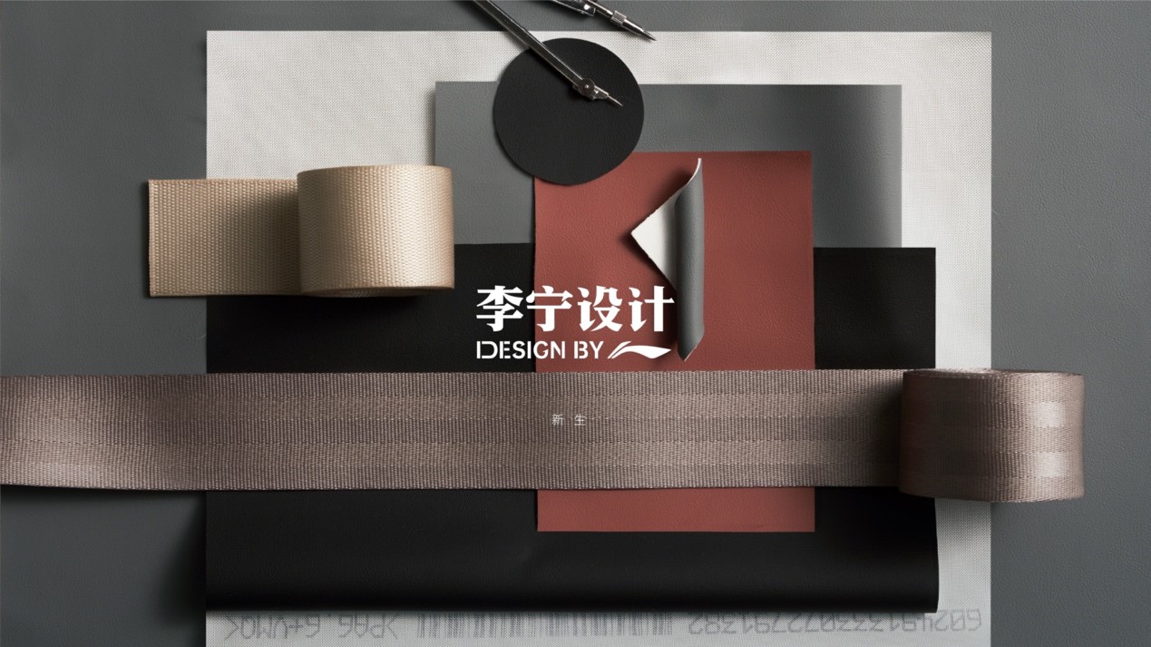 NIO Life發(fā)布汽車循環(huán)時(shí)尚標(biāo) Blue Sky Lab正式啟動(dòng)