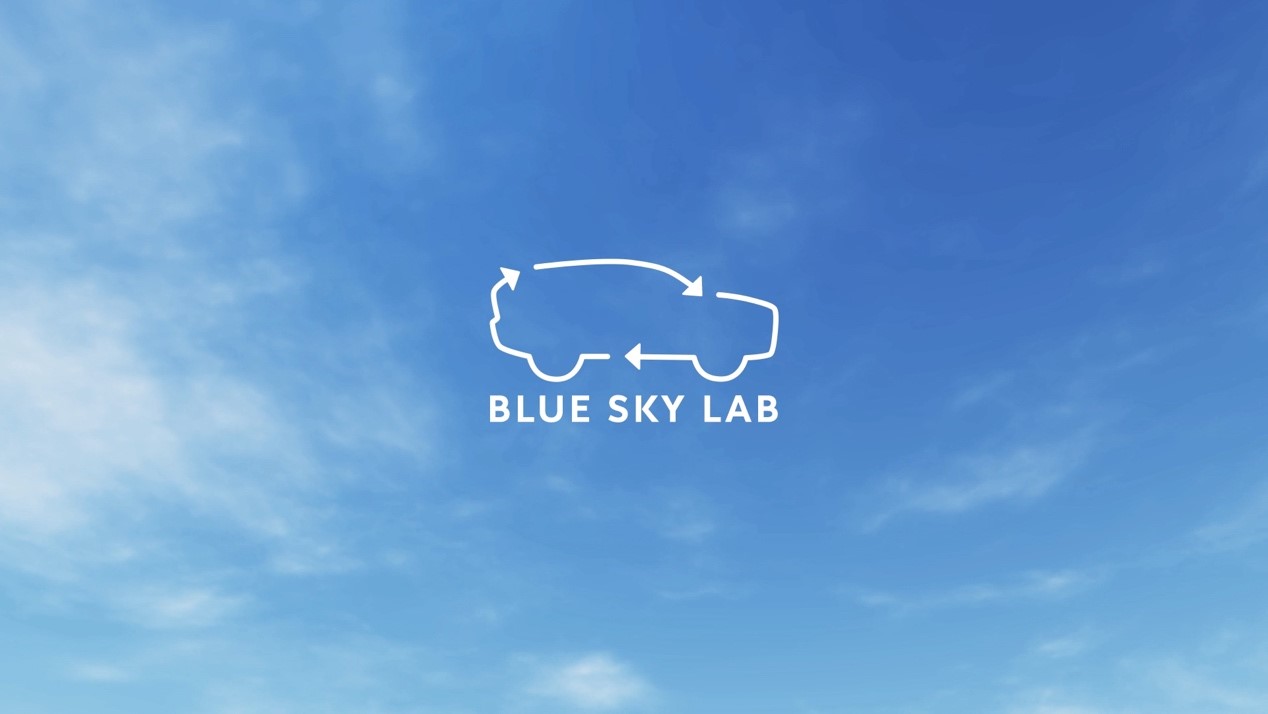 NIO Life發(fā)布汽車循環(huán)時(shí)尚標(biāo) Blue Sky Lab正式啟動(dòng)