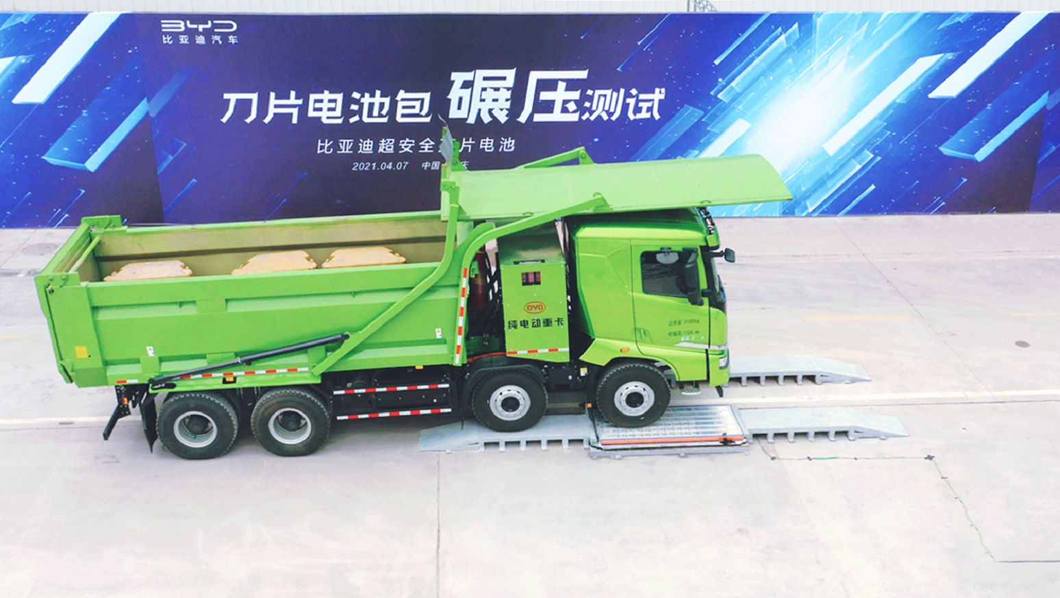四車齊發(fā)，佩刀·安天下-比亞迪宣布純電全系搭載刀片電池