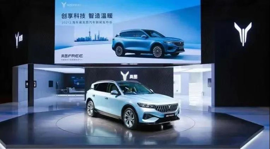 嵐圖“社區”正在生長