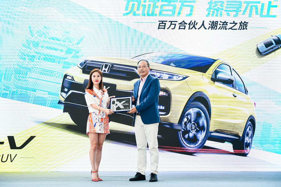 XR-V：合資小型SUV首個(gè)百萬輛