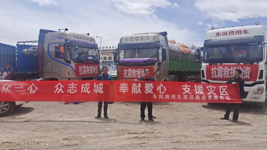 發揚延安精神 做好十堰基地“壓艙石”