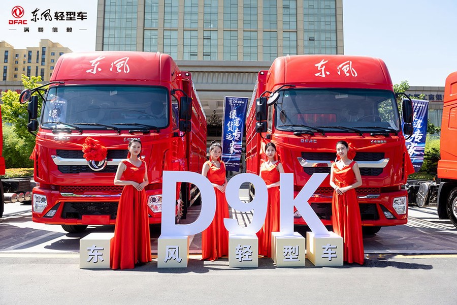 東風輕型車D9K綠通貨運專家上市