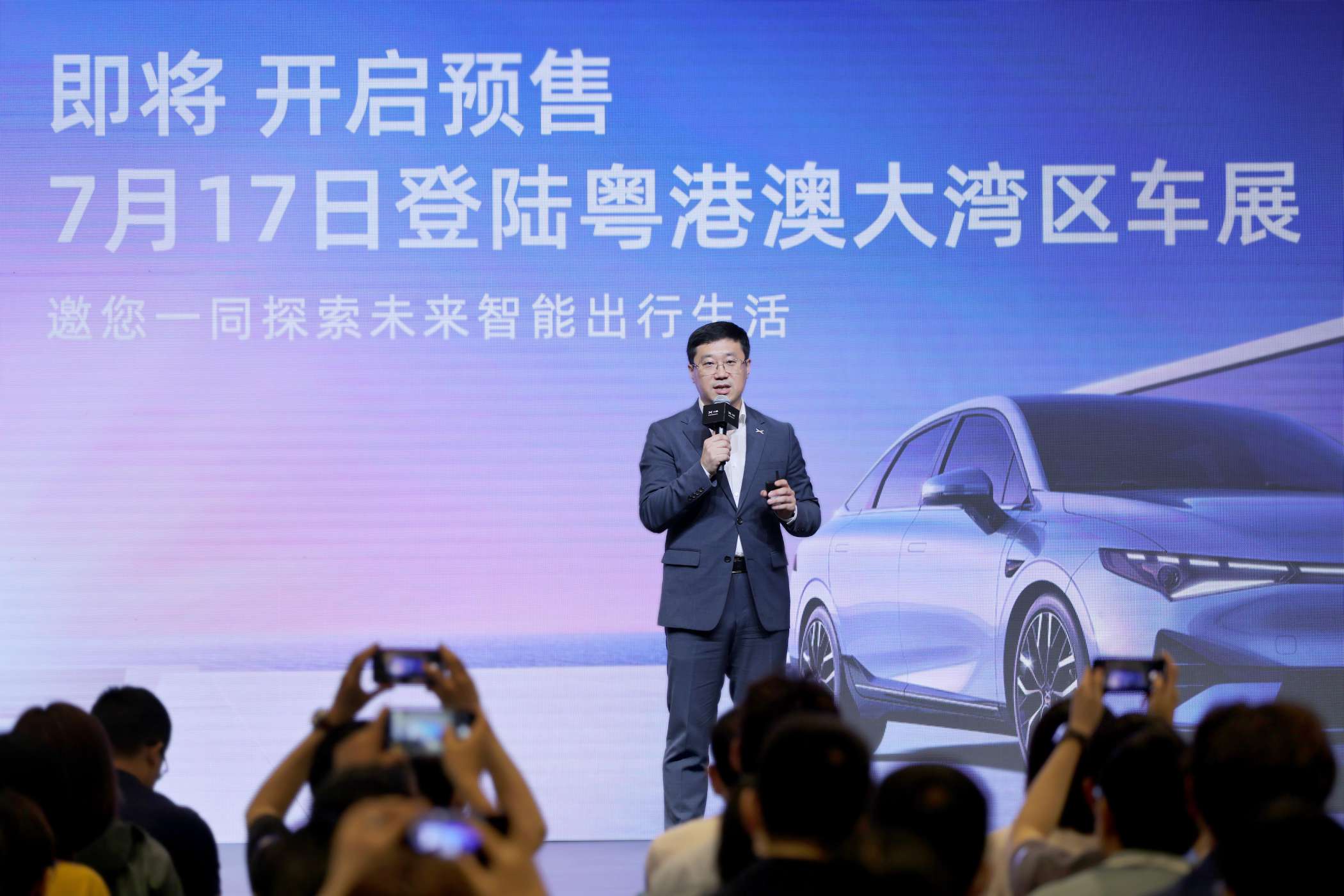 相約2021粵港澳大灣區車展 小鵬P5將于7月17日正式開啟預售