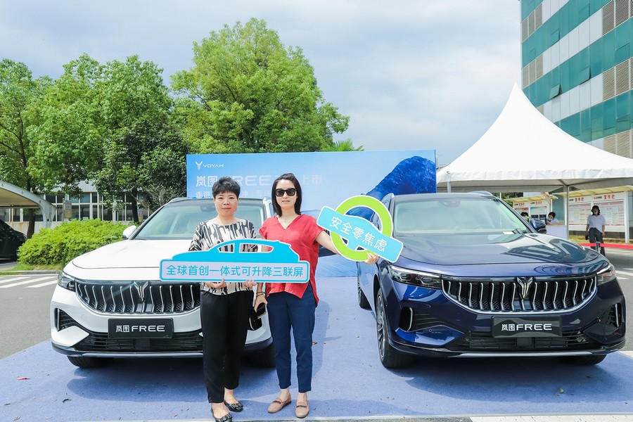 嵐圖汽車走進(jìn)東風(fēng)模沖開展專場(chǎng)品鑒會(huì) 收獲嵐圖FREE大定訂單18輛