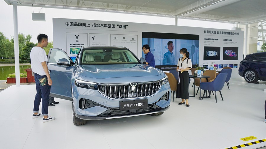 嵐圖汽車試駕活動在東風公司總部舉辦