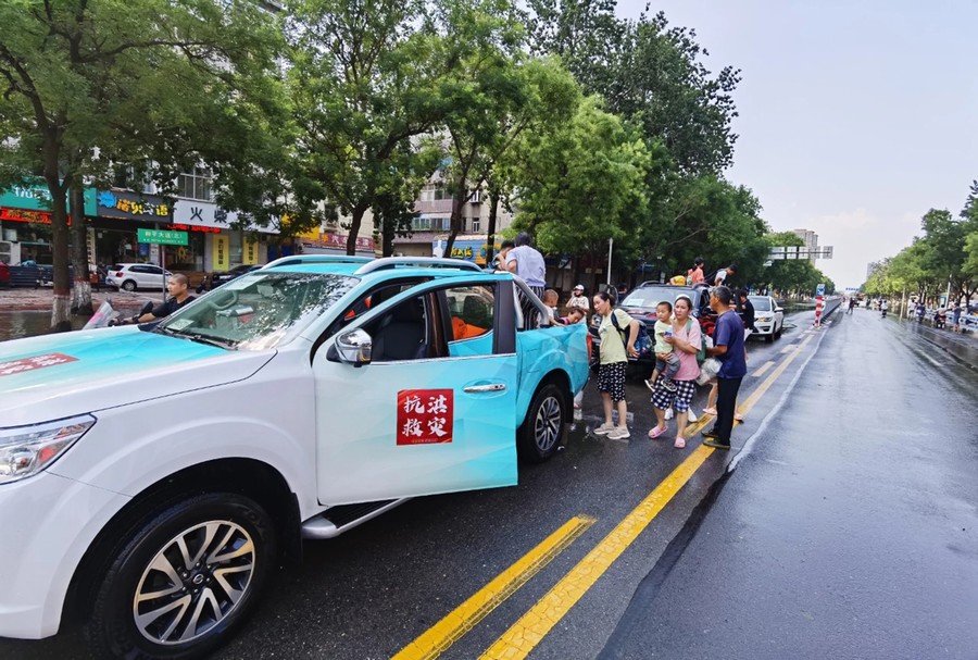在抗洪救災中詮釋使命擔當