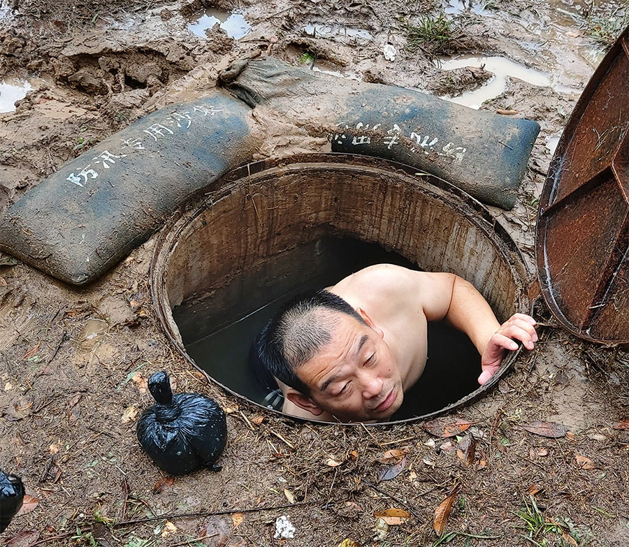 在抗洪救災中詮釋使命擔當