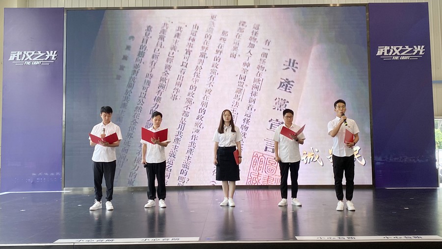 東風公司各單位繼續把黨史學習教育推向縱深