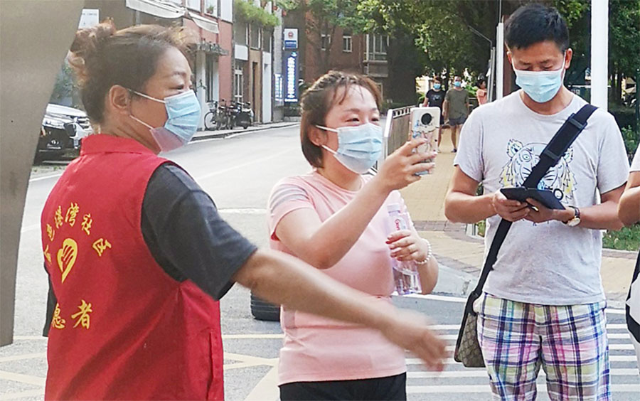 防控疫情慎終如始 服務群眾不遺余力