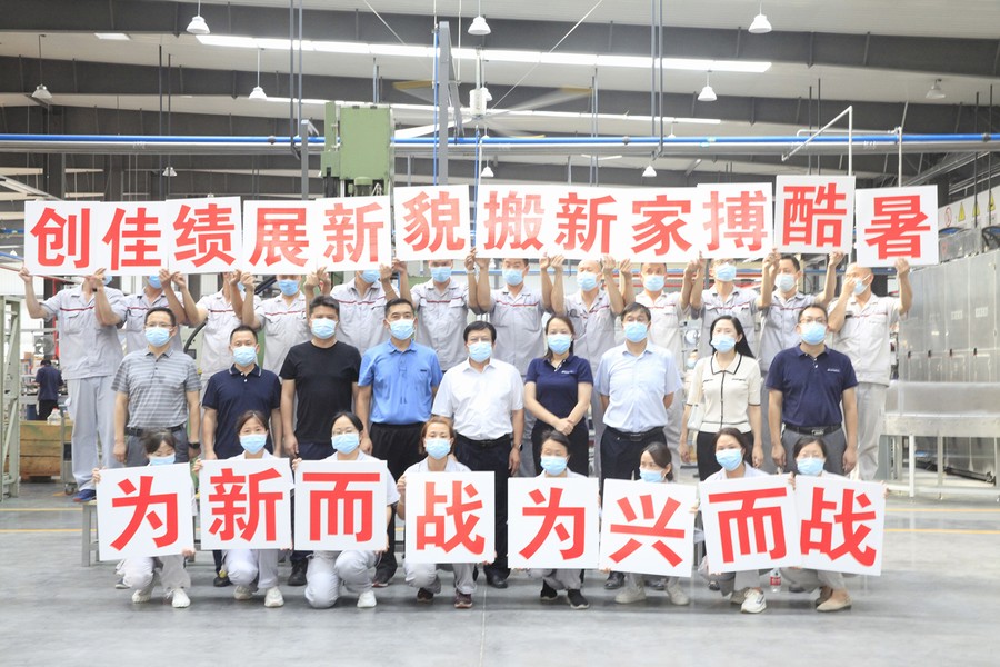 向最優(yōu)者對標(biāo) 跟最強者比拼 與最快者賽跑