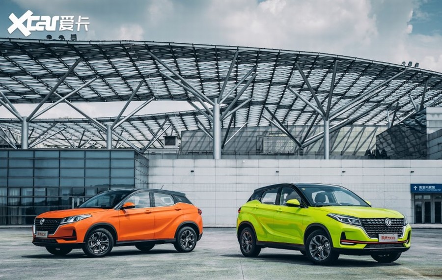 2022款風(fēng)光500上市