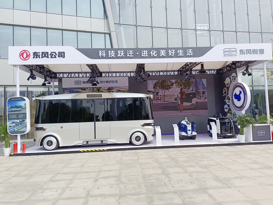 久久為功 答好“綠色低碳發展”這道必答題