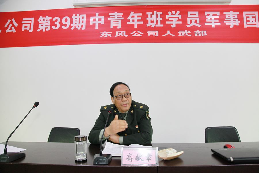 強(qiáng)企興武 共筑國防——寫在第21個全民國防教育日