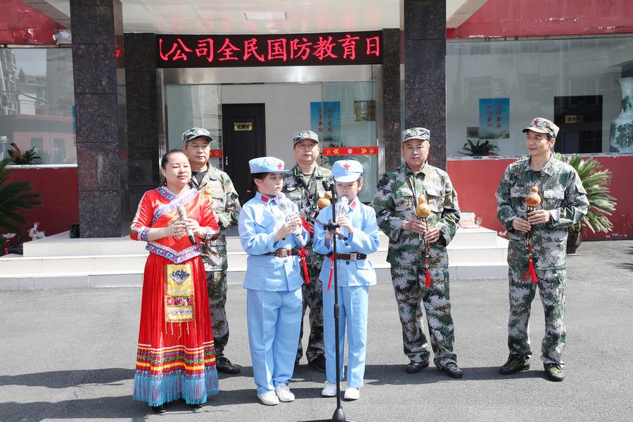 強(qiáng)企興武 共筑國防——寫在第21個全民國防教育日