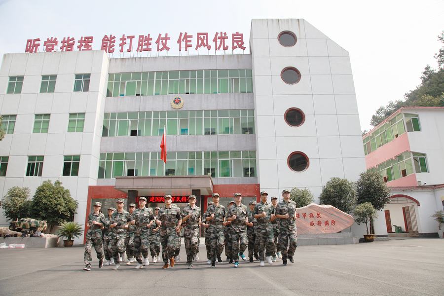 強(qiáng)企興武 共筑國防——寫在第21個全民國防教育日