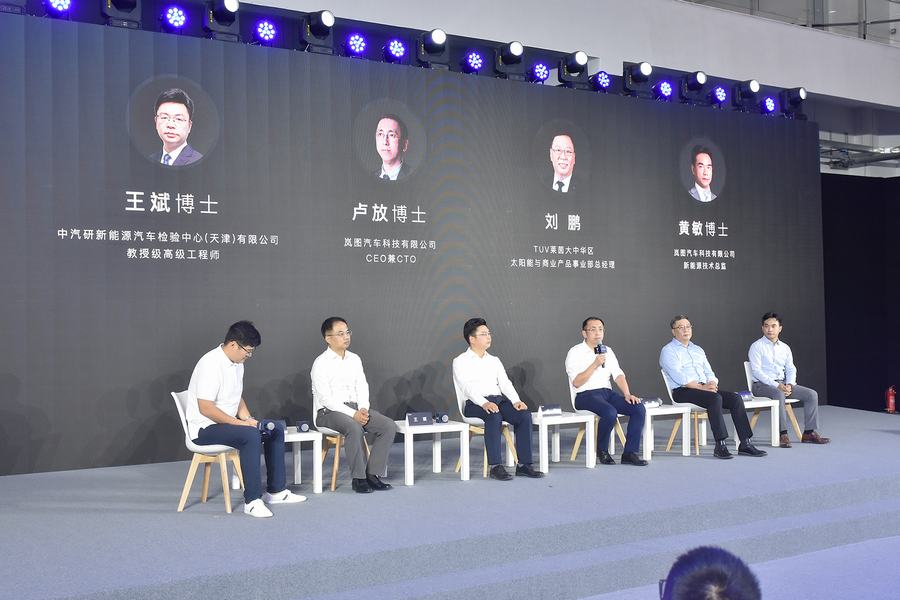 電池安全才是真安全 嵐圖樹立新標(biāo)桿