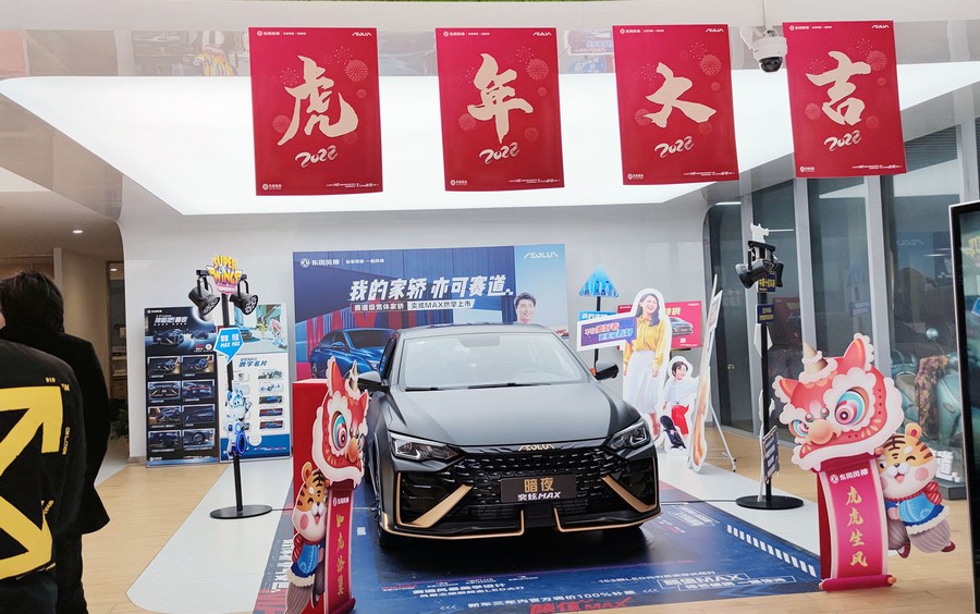 【開門紅 在現場】“干”出滿意度 “搶”出銷量來