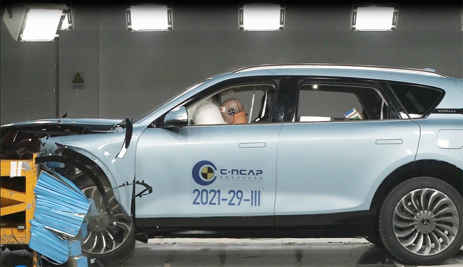 中國(guó)品牌新能源車型C-NCAP五星安全評(píng)價(jià)：嵐圖FREE 中國(guó)第一
