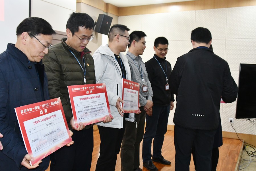 【開門紅 在現(xiàn)場】開工即滿弓 首戰(zhàn)即決戰(zhàn)