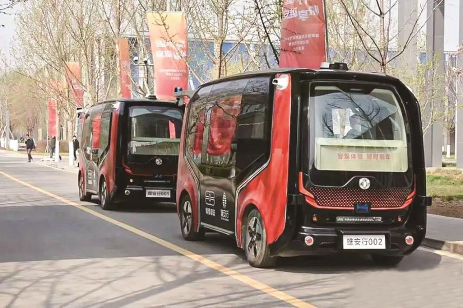 “悅享雄安”無人公交車年底將投入運(yùn)營