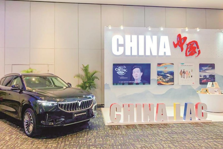 東風新能源車亮相中國-拉美企業家高峰會